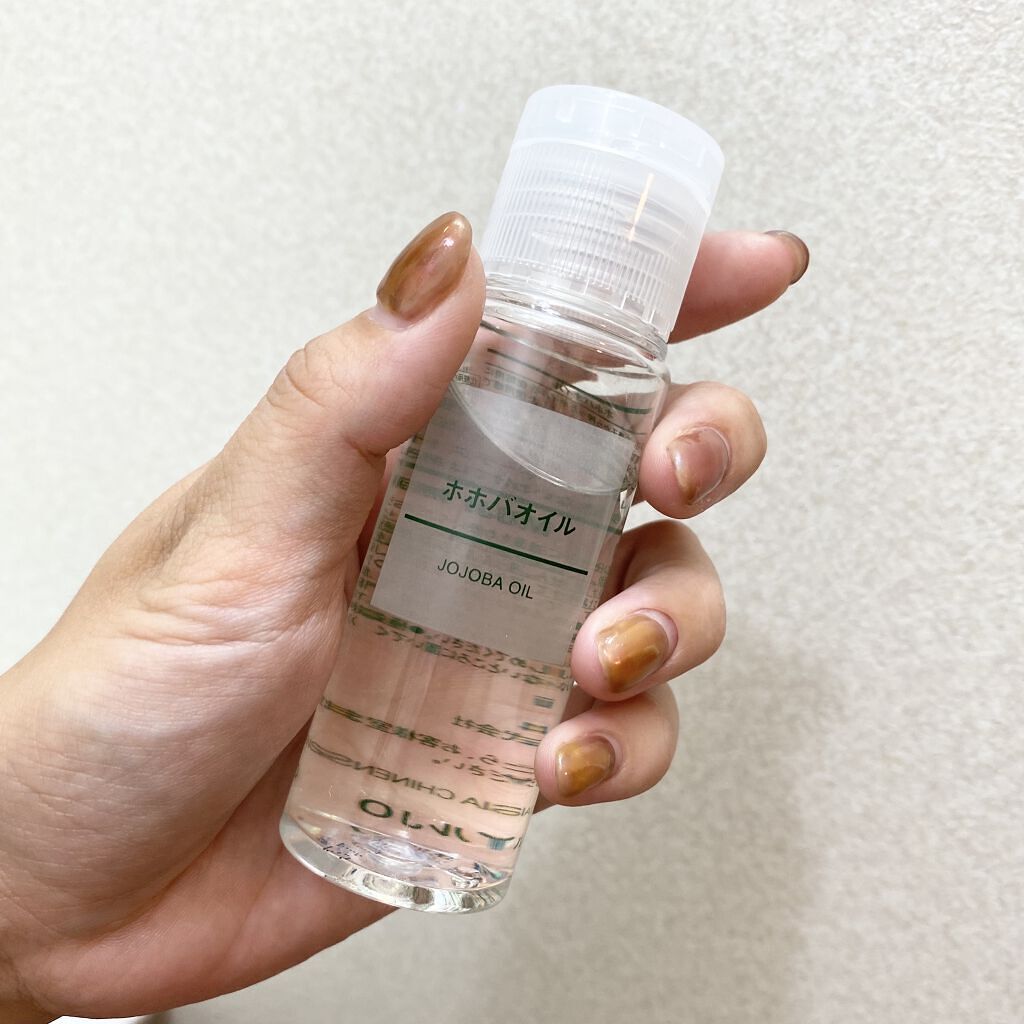 ホホバオイル/無印良品/ボディオイルを使ったクチコミ（1枚目）