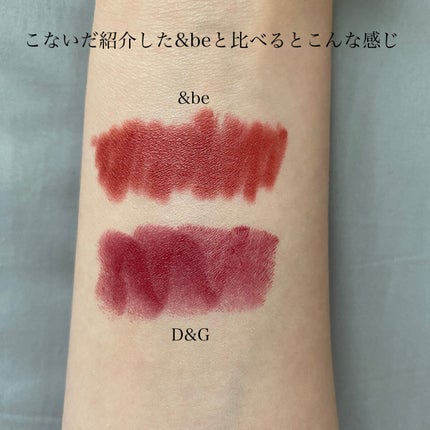 ザ・オンリーワン ルミナスカラー リップスティック 660/DOLCE&GABBANA BEAUTY/口紅の画像