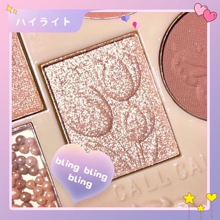 2way アイシャドウ チークパレット 天使のアイシャドー/CALL CALL LING/アイシャドウパレットを使ったクチコミ(8枚目)