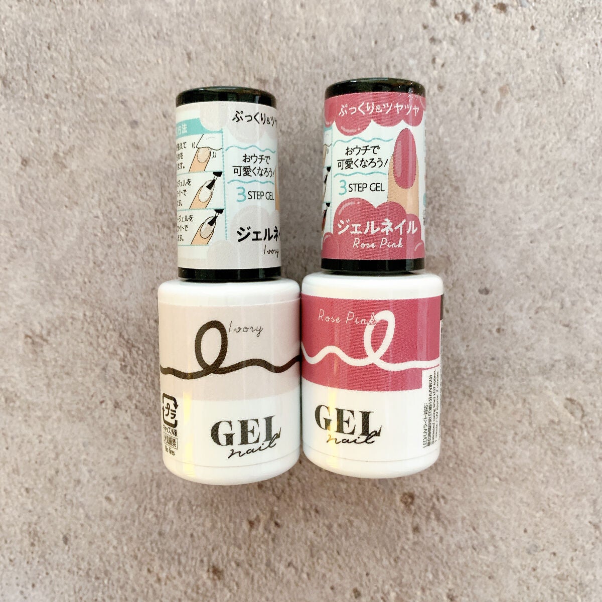 BRG ジェルネイル/DAISO/ジェルネイルを使ったクチコミ(2枚目)