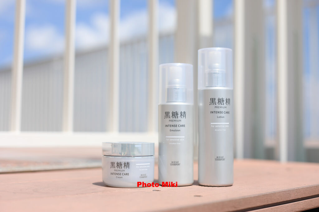 プレミアム インテンスケア クリーム/黒糖精/フェイスクリームを使ったクチコミ（1枚目）