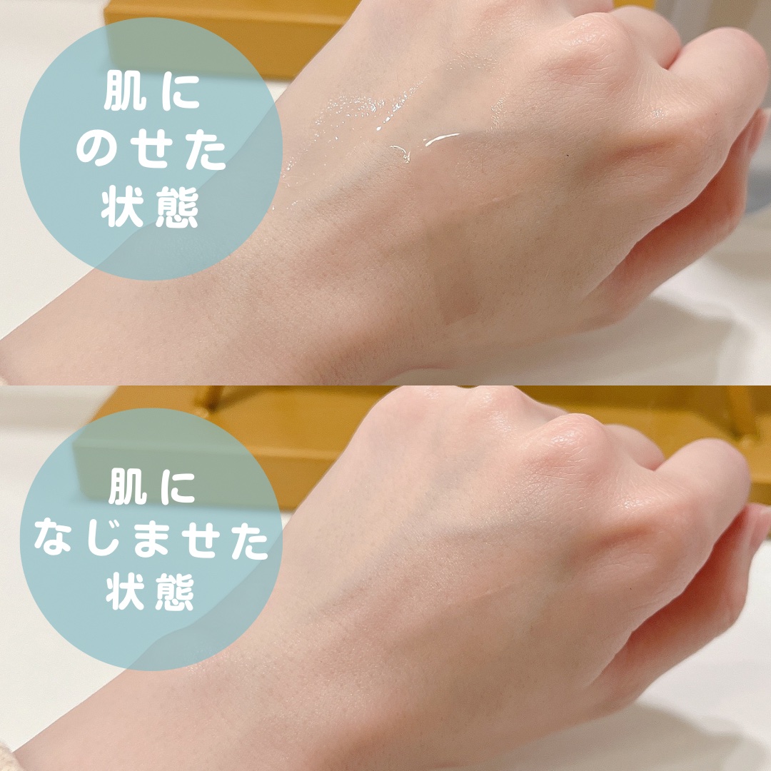 オルビス アクアニスト ローション RM ［敏感肌用化粧水]しっとり高保湿タイプ/オルビス/化粧水を使ったクチコミ（3枚目）