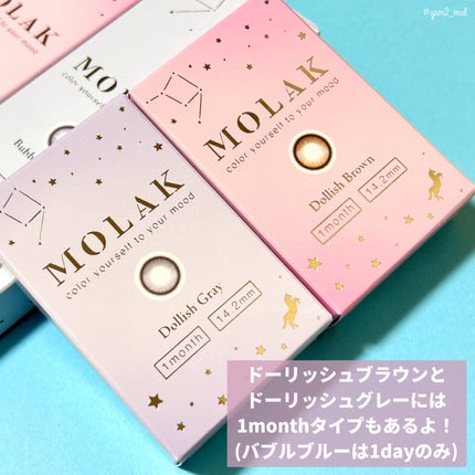 クリーミータッチライナー/キャンメイク/ジェルアイライナーを使ったクチコミ(8枚目)