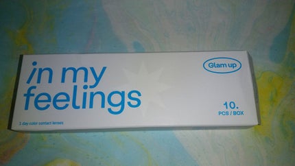 グラムアップ ワンデー/Glam up/ワンデー(1DAY)カラコンを使ったクチコミ(6枚目)