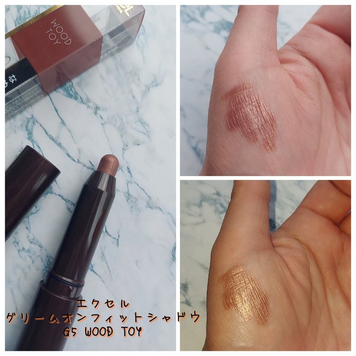 misaki on LIPS 「lipsで買いました。#エクセル#グリームオンフィットシャドウ..」(5枚目)