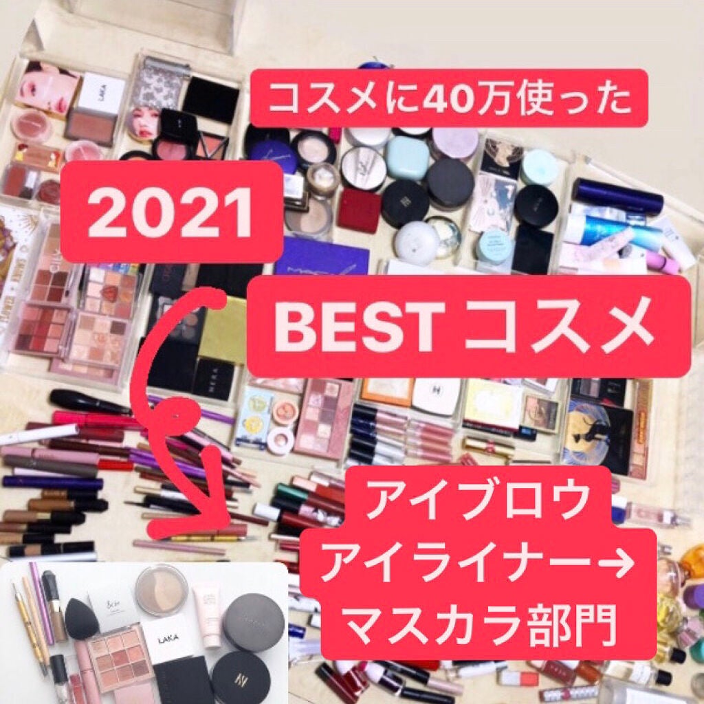 パウダー&ペンシル アイブロウEX/excel/アイブロウペンシルを使ったクチコミ(1枚目)