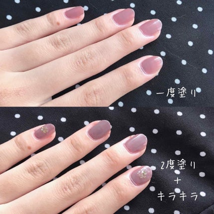 ネイル エナメル/ちふれ/マニキュアを使ったクチコミ(4枚目)