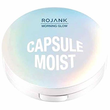 Morning Glow Capsule Moist BB/ROJANK/クッションファンデーションを使ったクチコミ（1枚目）