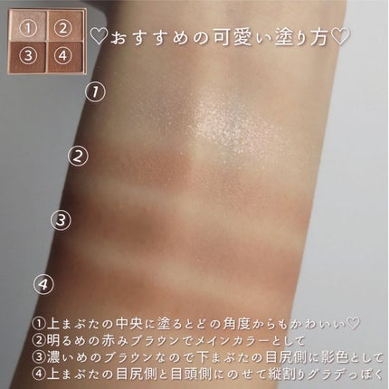 ã·ã«ããŒã¹ãã¬ã¢ã€ãºïŒãããã¿ã€ãïŒ/ãã£ã³ã¡ã€ã¯/ã¢ã€ã·ã£ããŠãã¬ããã䜿ã£ãã¯ãã³ãïŒ5æç®ïŒ