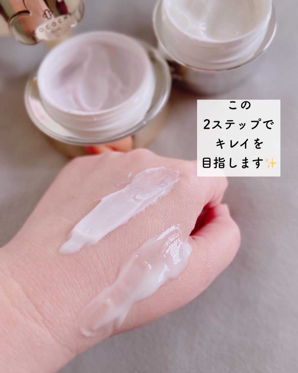 AG アルティメット フェイシャルクリームマスク/AGアルティメット/フェイスクリームを使ったクチコミ(8枚目)