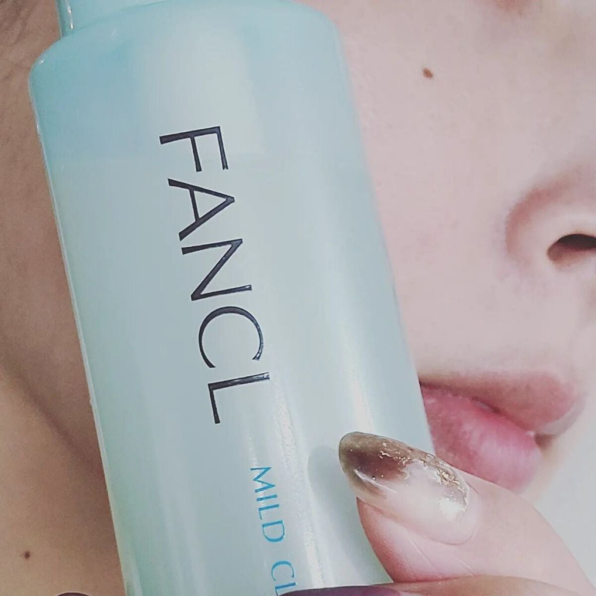 マイルドクレンジング オイル/ファンケル/オイルクレンジングを使ったクチコミ(10枚目)