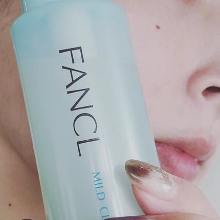 マイルドクレンジング オイル/ファンケル/オイルクレンジングを使ったクチコミ(10枚目)