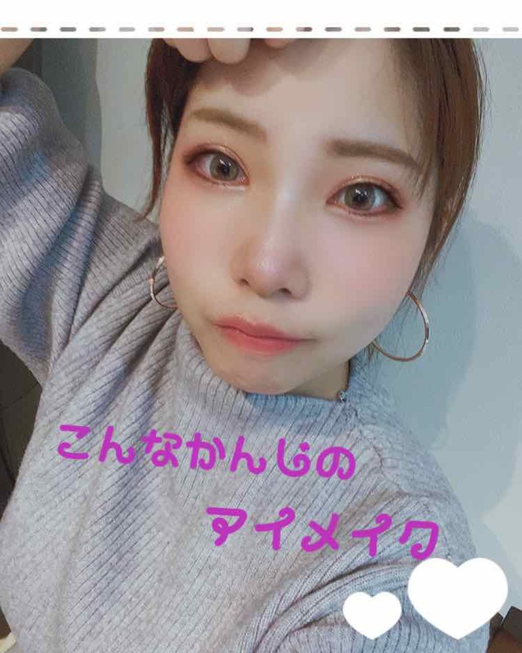 パウダー&ペンシル アイブロウEX/excel/アイブロウペンシルを使ったクチコミ(1枚目)