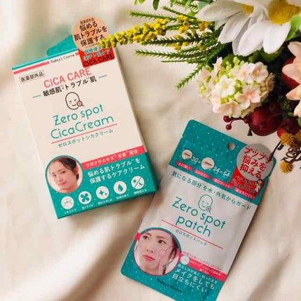 ゼロスポットパッチ/Today’s Cosme/にきびパッチを使ったクチコミ(1枚目)