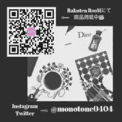 アイブロウジェル/DAISO/眉マスカラを使ったクチコミ(3枚目)