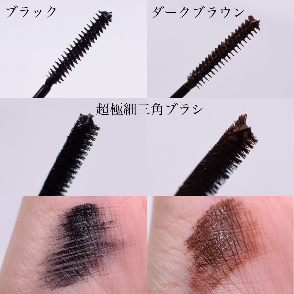 「塗るつけまつげ」自まつげ際立てタイプ/デジャヴュ/マスカラを使ったクチコミ（2枚目）