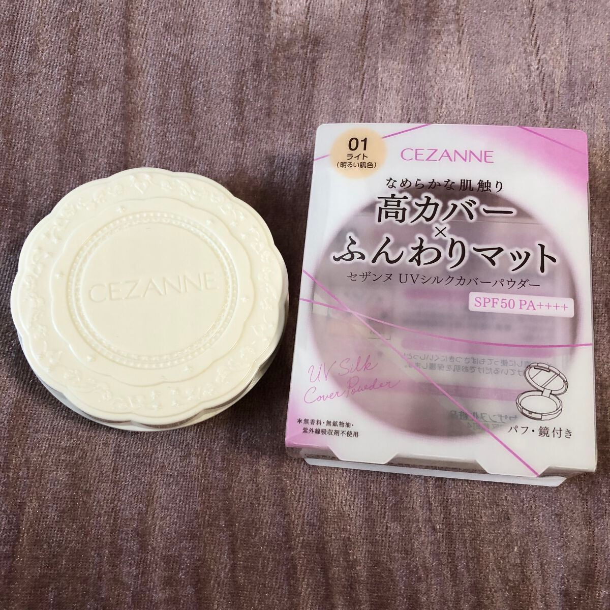 UVシルクカバーパウダー/CEZANNE/プレストパウダーを使ったクチコミ(4枚目)