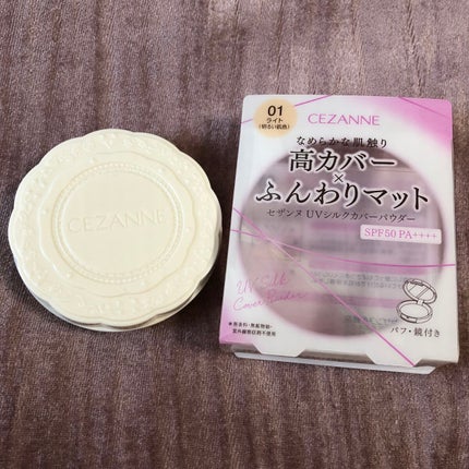 UVシルクカバーパウダー/CEZANNE/プレストパウダーを使ったクチコミ(4枚目)