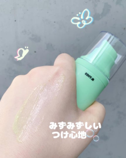 サンデーシカサンセラム/EDIT.B/美容液を使ったクチコミ(5枚目)