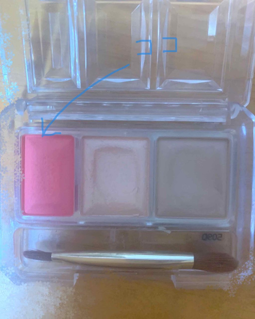 シークレットカラーアイズ/キャンメイク/アイシャドウパレットを使ったクチコミ(4枚目)