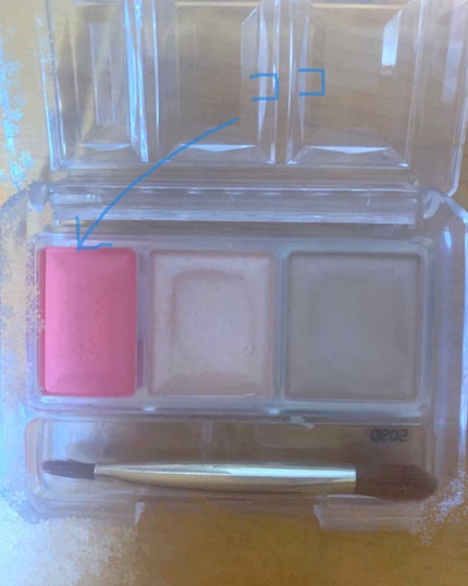 シークレットカラーアイズ/キャンメイク/アイシャドウパレットを使ったクチコミ(4枚目)