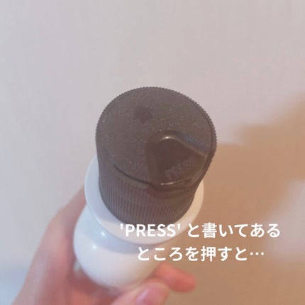 オーガニックフレグランスホワイトクリーム MAPUTI/MAPUTI/デリケートゾーンケアを使ったクチコミ(2枚目)