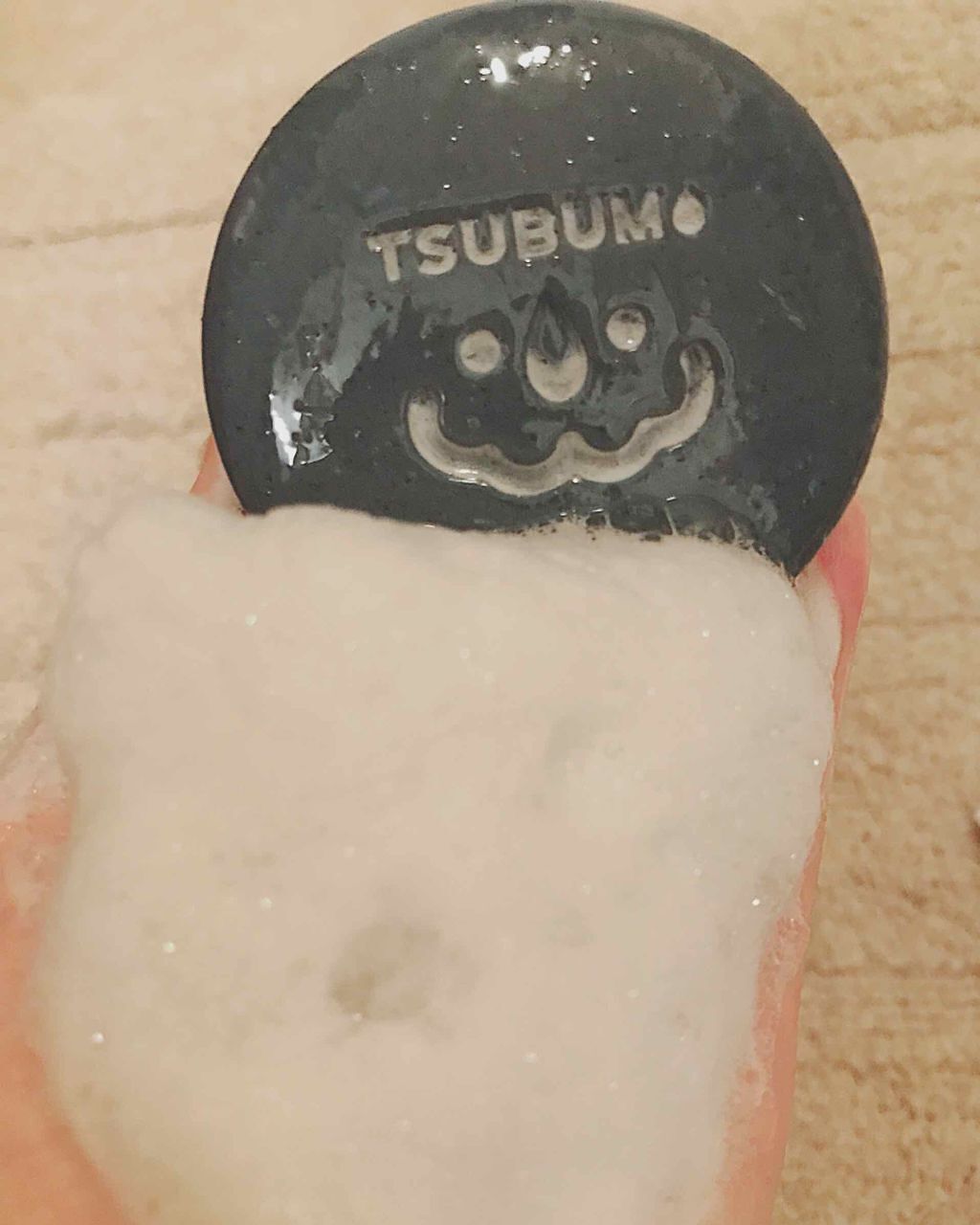 TSUBUMOミネラルソープ/アクティフリー/洗顔石鹸を使ったクチコミ（3枚目）