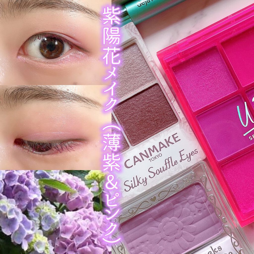 UR GLAM　BLOOMING EYE COLOR PALETTE/U R GLAM/アイシャドウパレットを使ったクチコミ（1枚目）