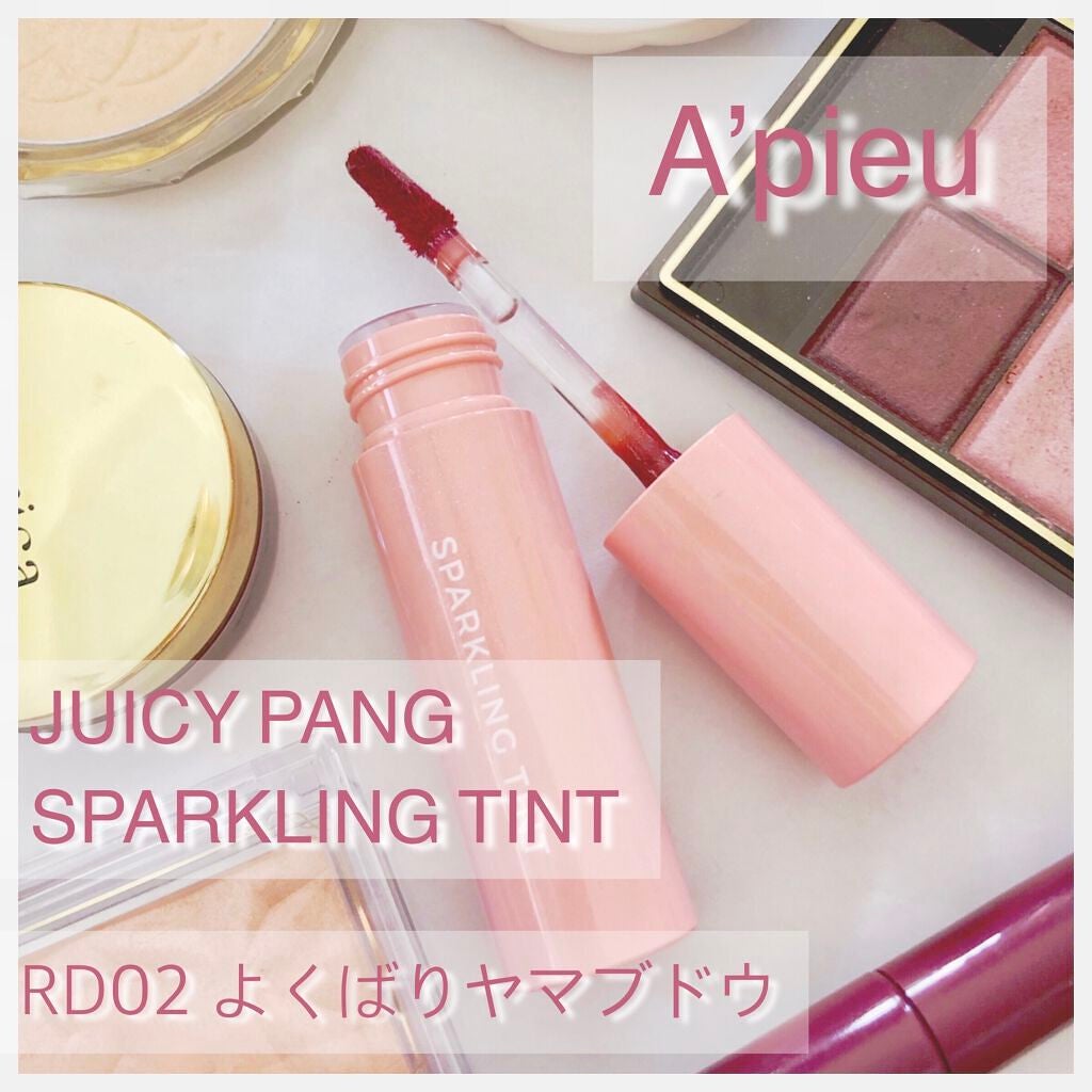 アピュー ジューシーパン スパークリングティント/A’pieu/口紅を使ったクチコミ(1枚目)
