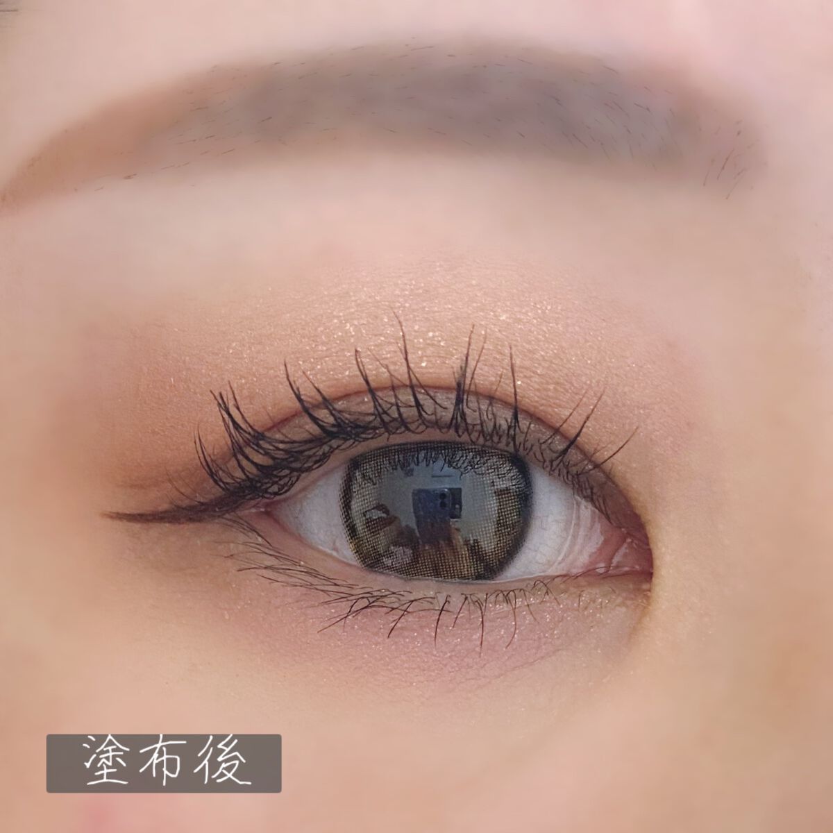 ラッシュエキスパンダー ロングロングロング EX/MAJOLICA MAJORCA/マスカラを使ったクチコミ(4枚目)