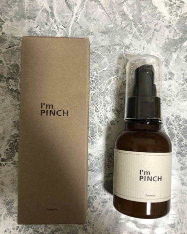 美肌養液 I’m PINCH/I'm PINCH/美容液を使ったクチコミ（1枚目）