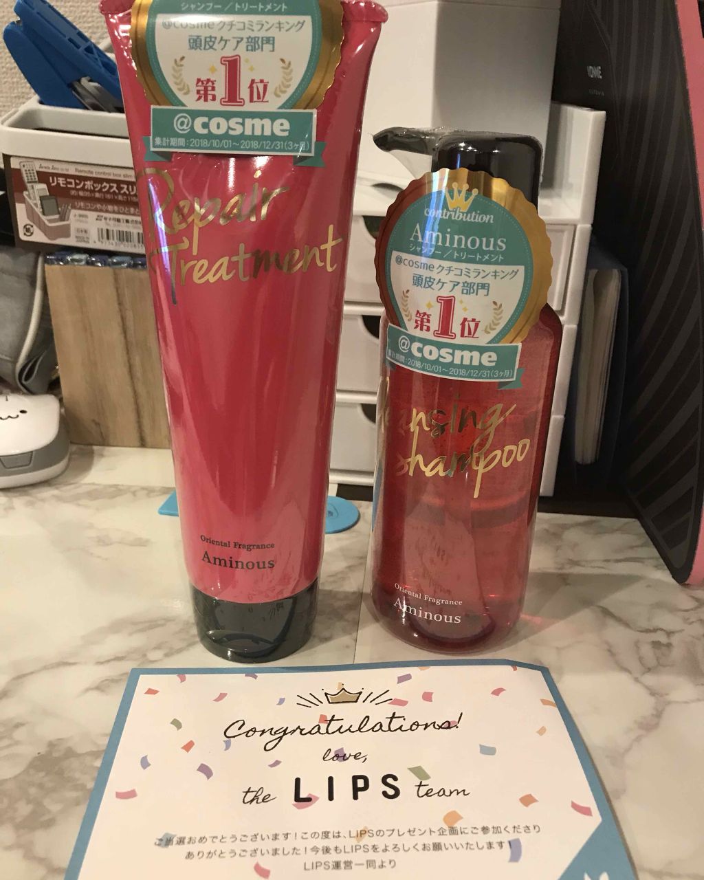 Aminous(アミナス) シャンプー／トリートメント/CONTRIBUTION/市販シャンプーを使ったクチコミ（1枚目）