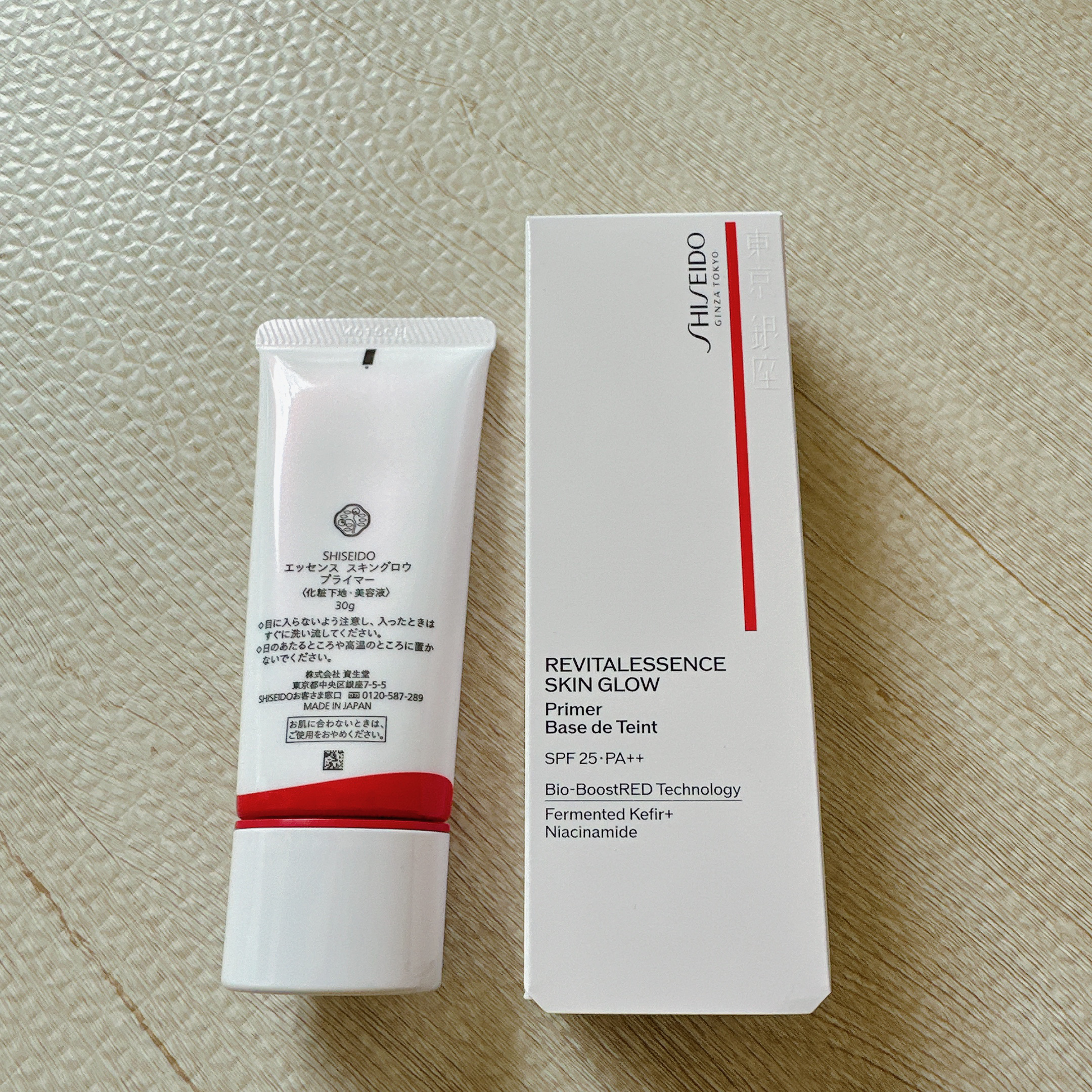 エッセンス スキングロウ プライマー	/SHISEIDO/化粧下地を使ったクチコミ（2枚目）