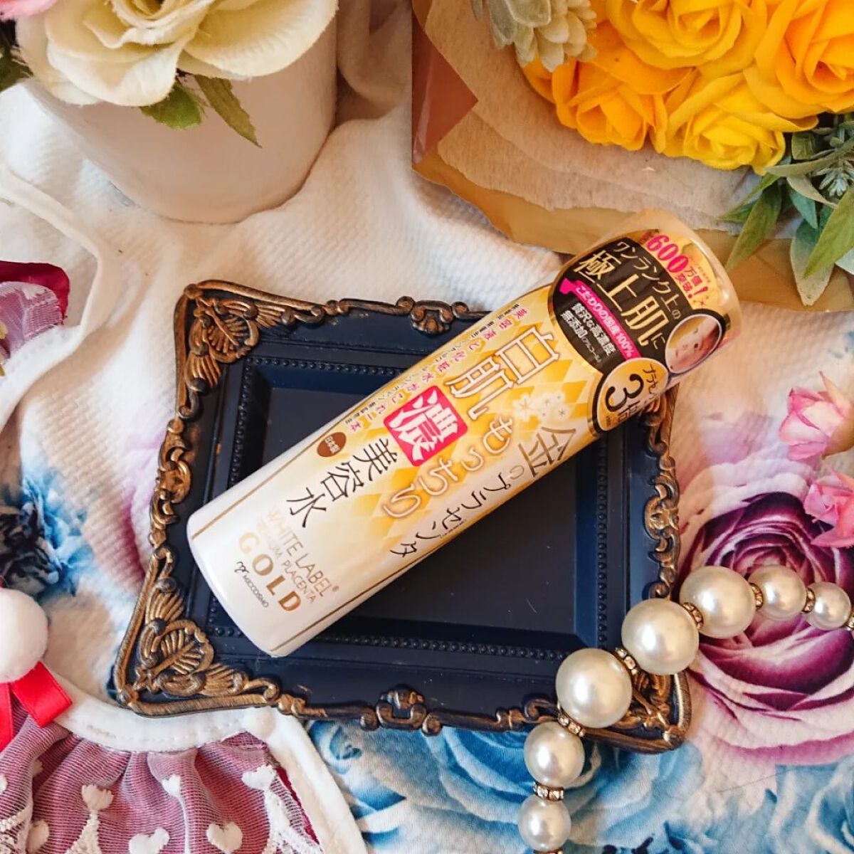 金のプラセンタもっちり白肌濃クリーム/ホワイトラベル/フェイスクリームを使ったクチコミ(6枚目)