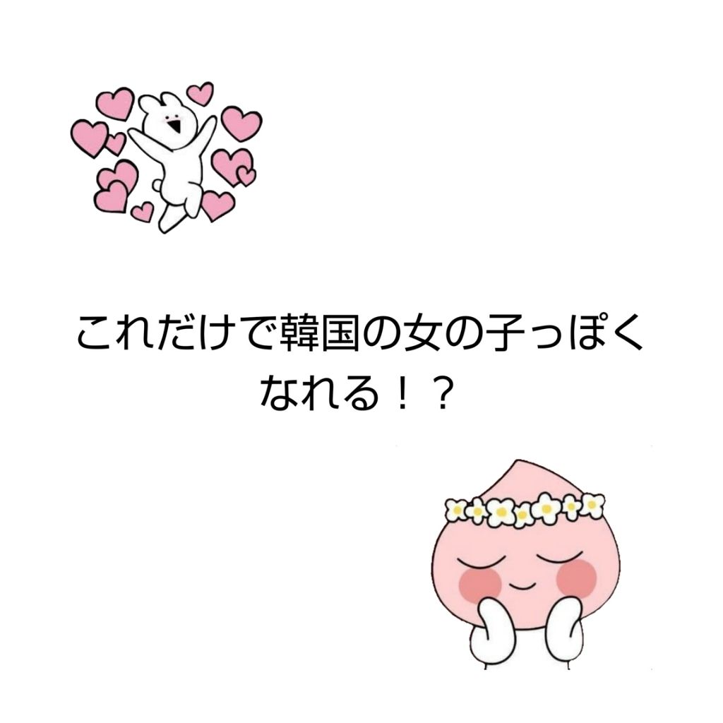 ディアダーリン ウォータージェルティント/ETUDE/リップティントを使ったクチコミ(1枚目)