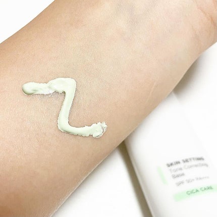 スキンセッティング トーンコレクティング ベース/JUNG SAEM MOOL/化粧下地を使ったクチコミ(3枚目)