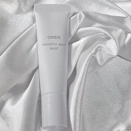 スムースマットベース/オルビス/化粧下地を使ったクチコミ(1枚目)