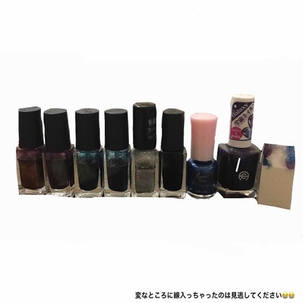 ネイルホリック Galactic color/ネイルホリック/マニキュアを使ったクチコミ(3枚目)