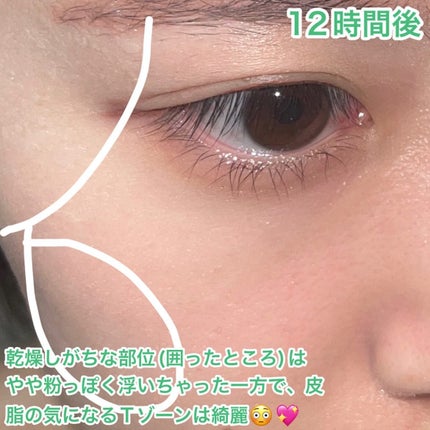 シカ クリア カバー クッション/ブラン/クッションファンデーションを使ったクチコミ(5枚目)