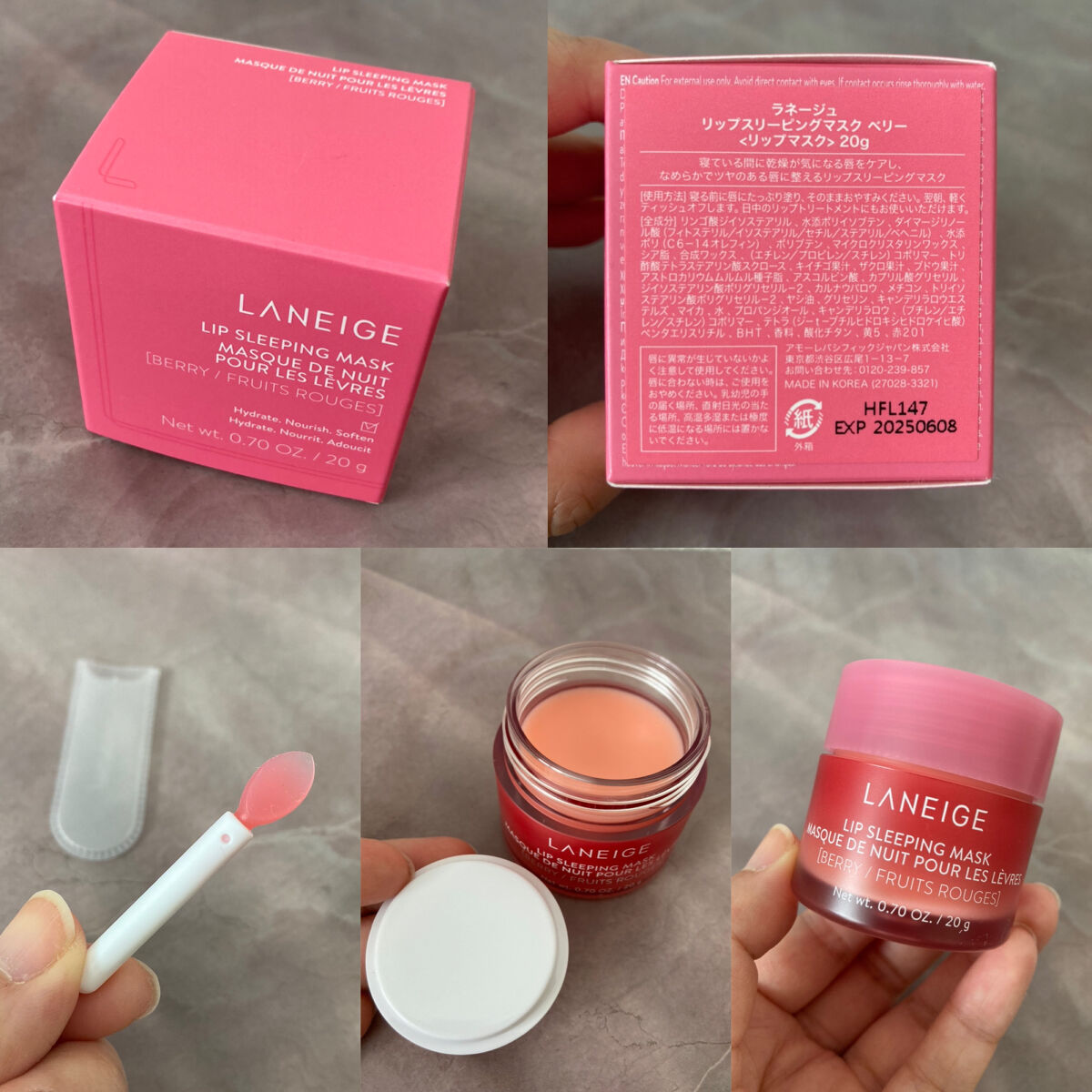 リップスリーピングマスク/LANEIGE/リップバームを使ったクチコミ（2枚目）