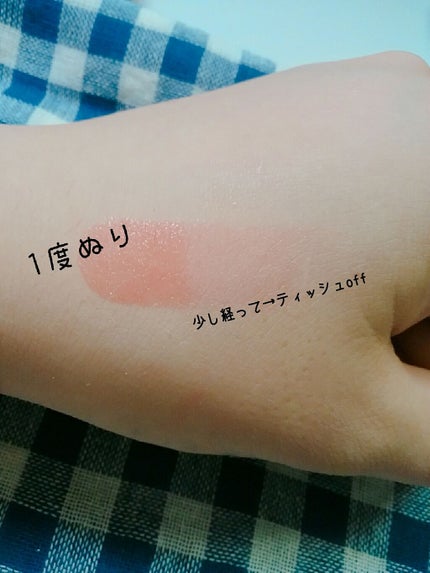 オペラ リップティント N/OPERA/リップティントを使ったクチコミ(4枚目)