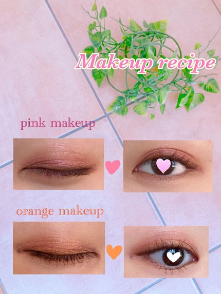 パーフェクトエクステンション マスカラ for カール/D-UP/マスカラを使ったクチコミ(4枚目)