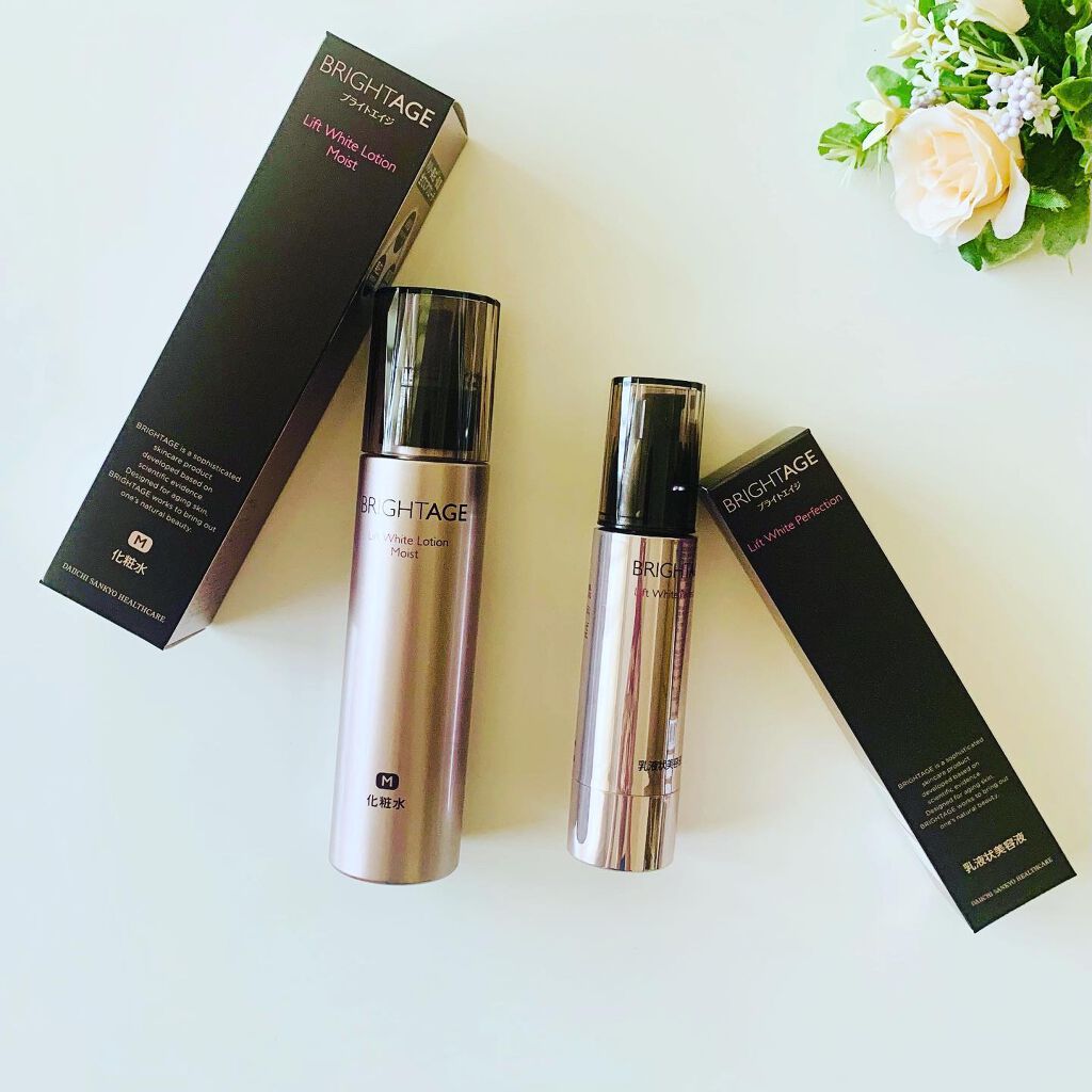 リフトホワイト パーフェクション/BRIGHTAGE/美容液を使ったクチコミ（2枚目）