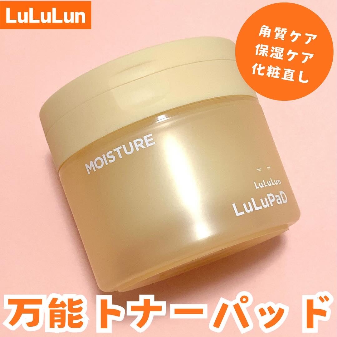 ルルルン トナーパッド MOIST(コットンフラワーの香り)/ルルルン/トナーパッドを使ったクチコミ(1枚目)