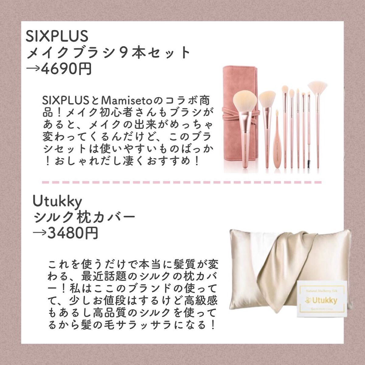 タッチアイシャドウパレット(マーズ)/COZMIKI/アイシャドウパレットを使ったクチコミ(5枚目)