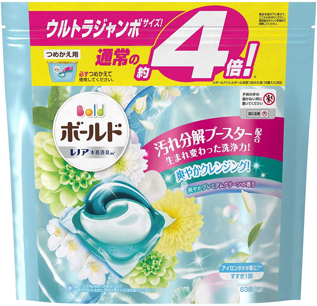 ボールドジェルボール3D 爽やかプレミアムクリーンの香り つめかえ用ウルトラジャンボサイズ