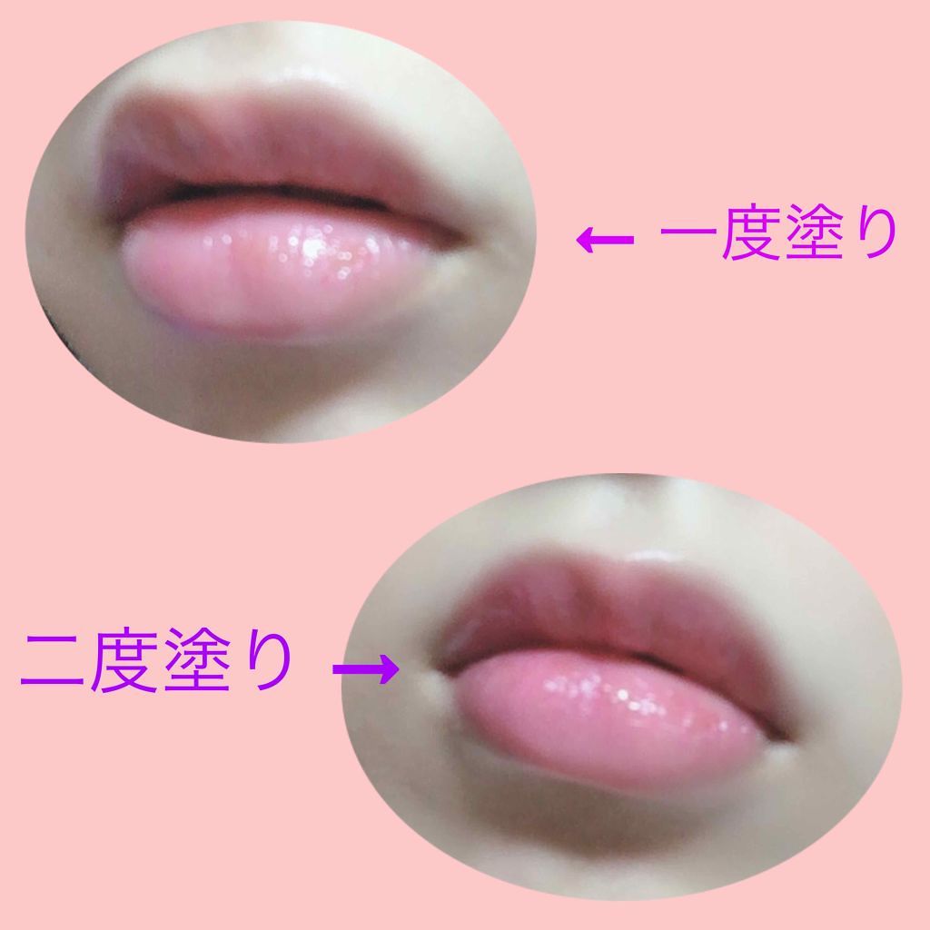 オペラ リップティント N 07 ベイビーピンク/OPERA/リップティントを使ったクチコミ（3枚目）