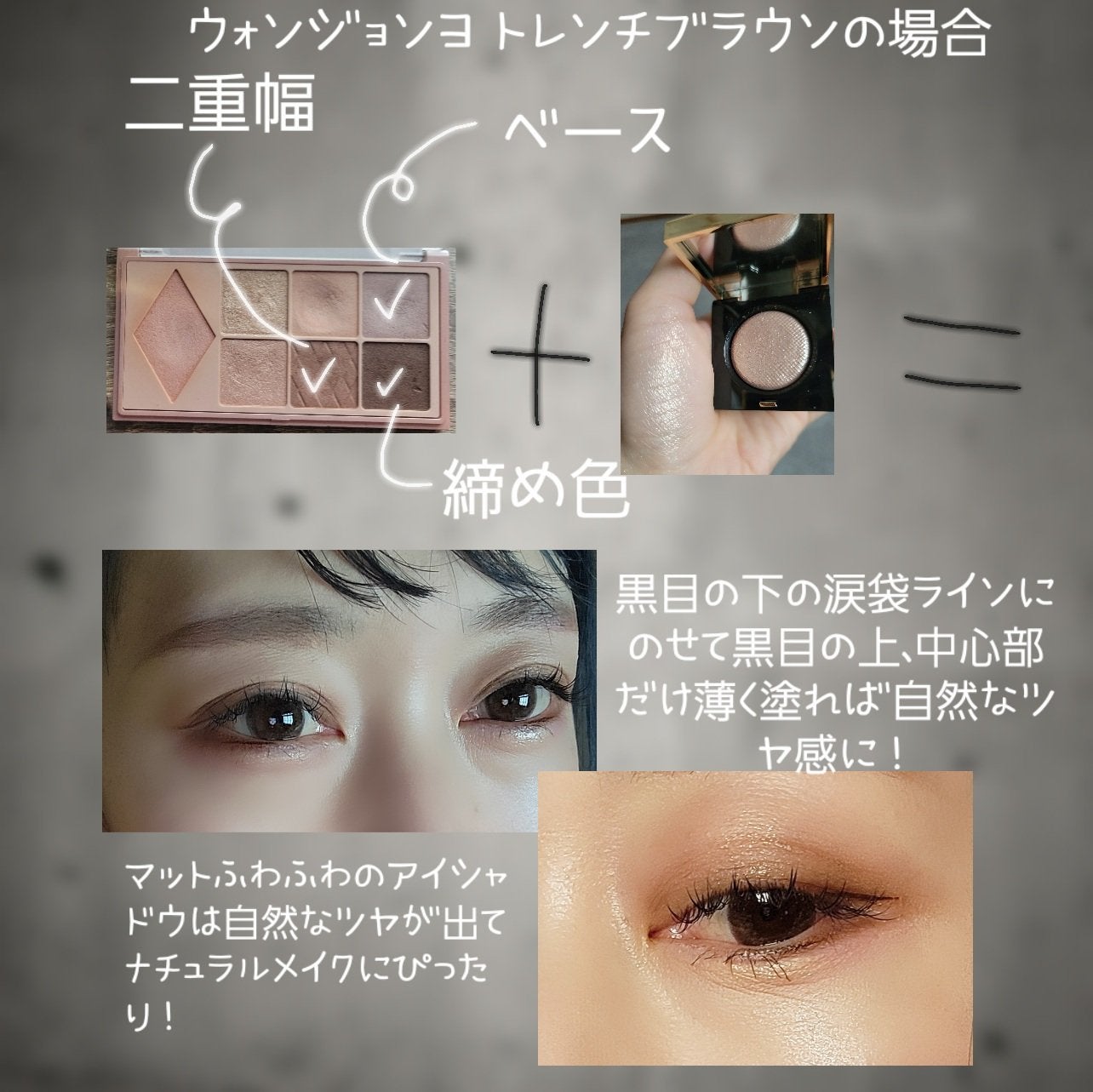 リュクスアイシャドウ/BOBBI BROWN/単色アイシャドウを使ったクチコミ(5枚目)