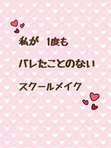 資生堂ベビーパウダー(プレスド)/ベビー/ボディパウダーを使ったクチコミ（1枚目）