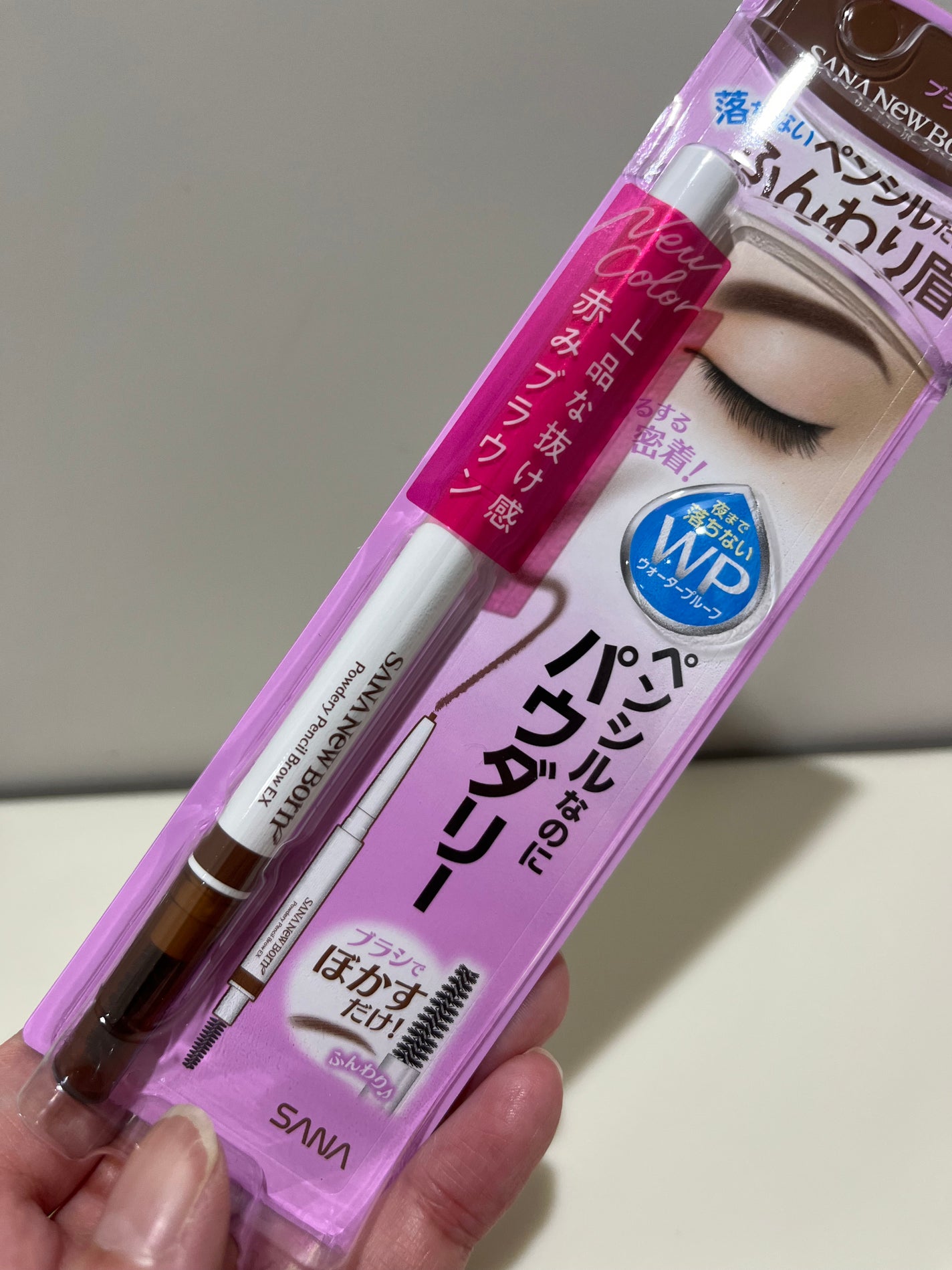 パウダリーペンシルブロウEX/サナ ニューボーン/アイブロウペンシルを使ったクチコミ(2枚目)